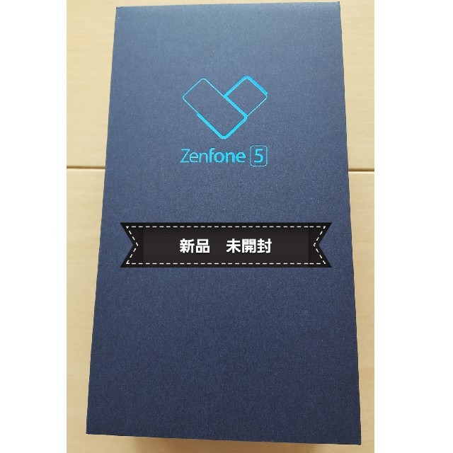 値下げ 新品　未開封　zenfone 5 ブラック SIMフリー