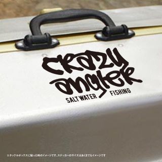 海釣り クレイジーアングラー カッティングステッカー(その他)
