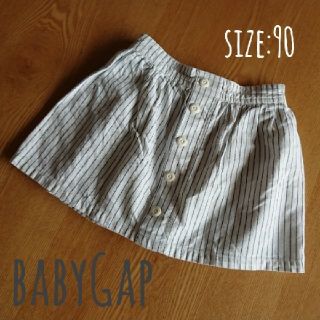 ベビーギャップ(babyGAP)のスカート ストライプ 90cm(スカート)