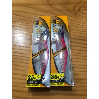 ダイワ(DAIWA)のムラムラチェリー 2個セット 翔平様専用(ルアー用品)