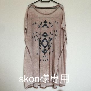 レイカズン(RayCassin)のskon様専用(ひざ丈ワンピース)