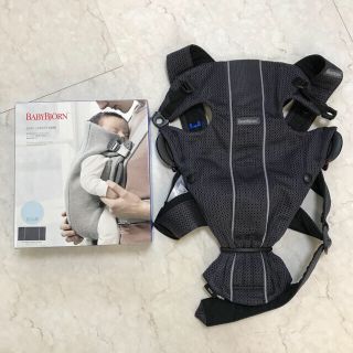 ベビービョルン(BABYBJORN)の抱っこ紐 メッシュ(抱っこひも/おんぶひも)