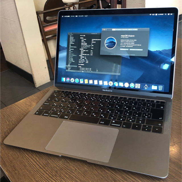 大きな取引 i5 2018 Air Macbook 時間限定値下 - (Apple) Mac 1.6 256GB 8GB ノートPC