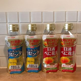 ニッシンショクヒン(日清食品)の日清 べに花油 ヘルシーリセッタ 未開封品 4本セット(その他)