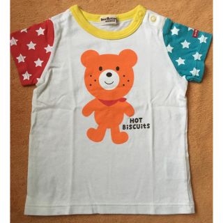 ホットビスケッツ(HOT BISCUITS)のホットビ Tシャツ 80 未使用(Ｔシャツ)