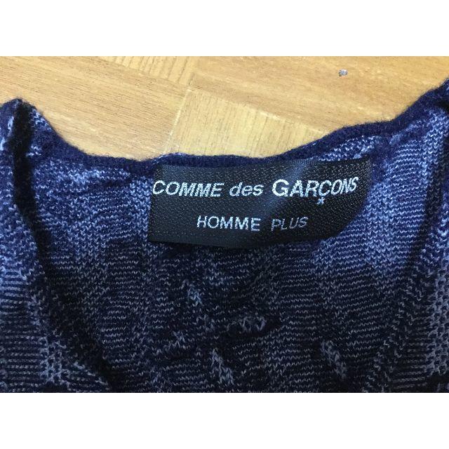 COMME des GARCONS HOMME PLUS(コムデギャルソンオムプリュス)のコムデギャルソンオムプリュス メンズのトップス(ニット/セーター)の商品写真