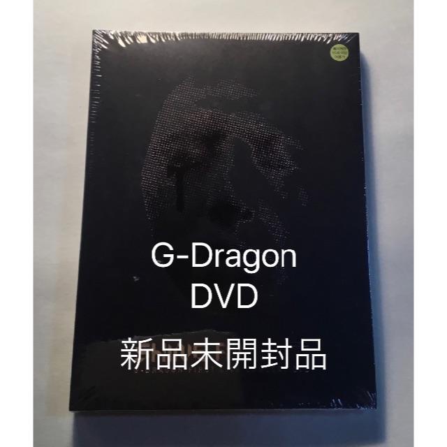 G-Dragon Shine A Light DVD 新品未開封