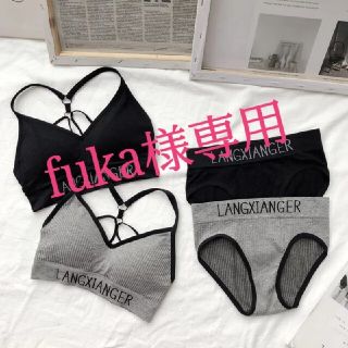 🍓sale‼🌞L　ブラック　黒　スポーツブラ　上(ブラ&ショーツセット)