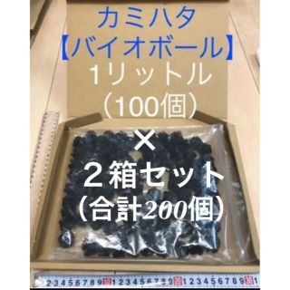 ◆新品・送料無料・4リットル（400個+20個）◆カミハタ バイオボール(アクアリウム)