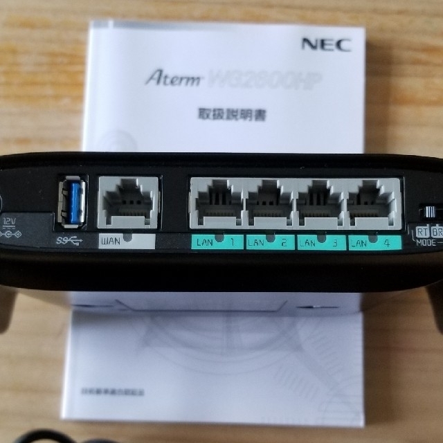 NEC(エヌイーシー)のらく様専用　　NEC Aterm WG2600HP　高機能Wi-Fiルーター スマホ/家電/カメラのPC/タブレット(PC周辺機器)の商品写真