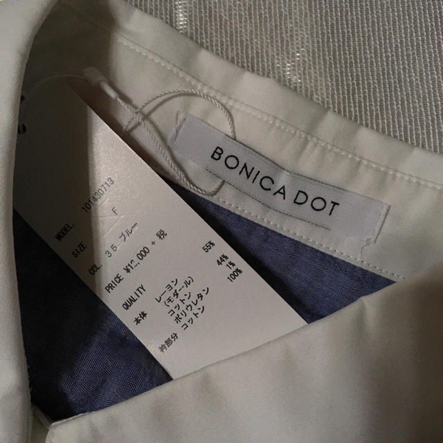 bonica dot(ボニカドット)のボニカドット 半袖シャツ レディースのトップス(シャツ/ブラウス(半袖/袖なし))の商品写真