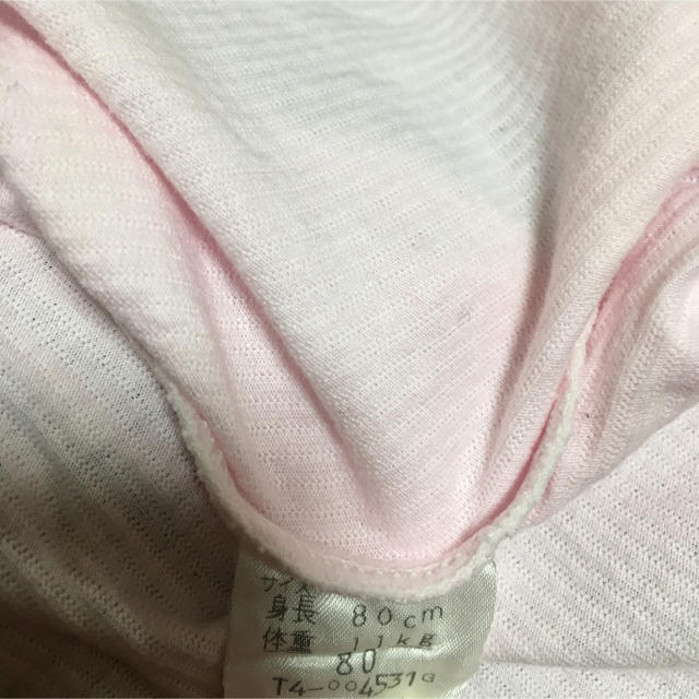 baby Dior(ベビーディオール)のbaby Dior ワンピース80 キッズ/ベビー/マタニティのベビー服(~85cm)(ワンピース)の商品写真