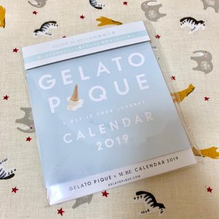 ジェラートピケ(gelato pique)のジェラートピケ×MORE 雑誌 付録(カレンダー/スケジュール)