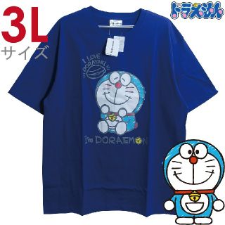 サンリオ(サンリオ)の新品 3L XXL Tシャツ ドラえもん サンリオ グッズ ブルー 8353(Tシャツ/カットソー(半袖/袖なし))