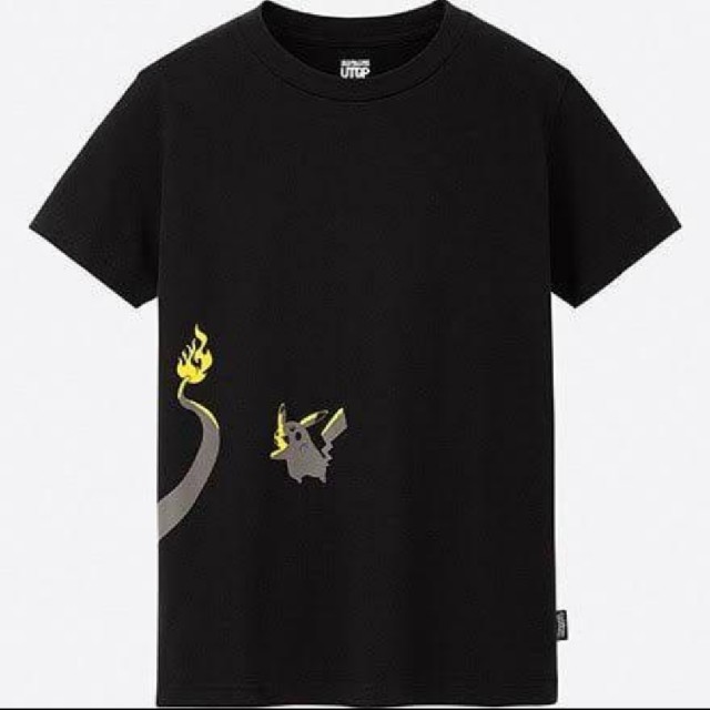 枚数限定 Yu Nagaba ポケモンtシャツピカチュウ リザードン サイズビックサイズ3 即納最大半額 Www Globaldentalcentre Org 枚数限定 Yu Nagaba ポケモンtシャツピカチュウ リザードン サイズビックサイズ3 即納最大半額 Www Globaldentalcentre Org