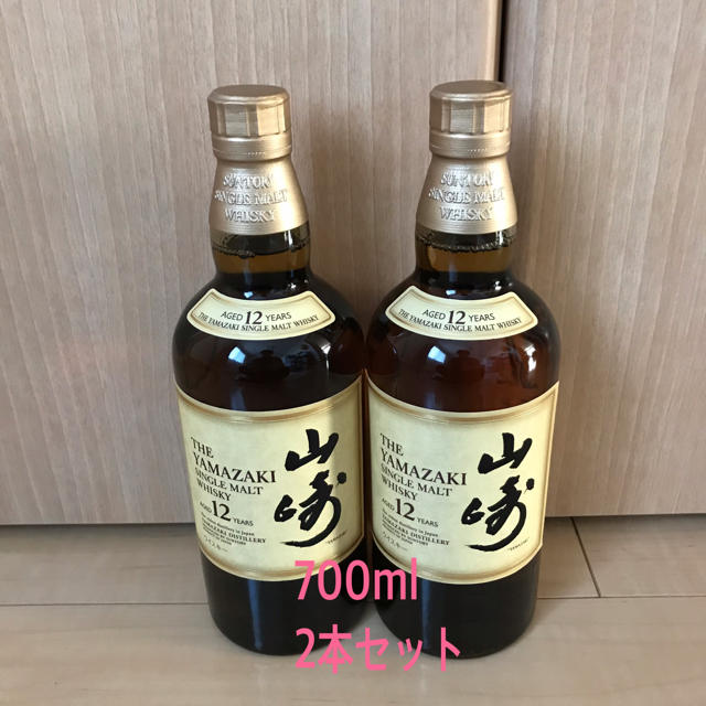 キルケラン Kilkerran 12年 & 8年 シェリーカスク ウイスキー キルケラン Kilkerran 12年 & 8年 シェリーカスク ウイスキー