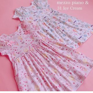 メゾピアノ(mezzo piano)の新品 メゾピアノ サーティワンコラボ ワンピース(ワンピース)