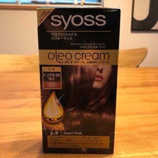 シュワルツコフ(Schwarzkopf)の新品 サイオス オレオクリーム ヘアカラー パールピンク(白髪染め)