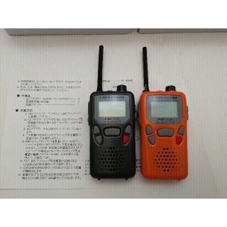 FIRSTCOM  FC-S20 特定省電力トランシーバ本体オプション2箱セット(アマチュア無線)