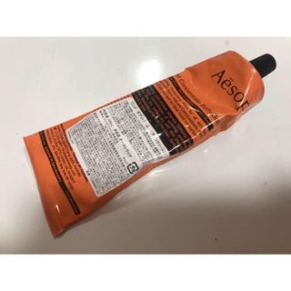 イソップ(Aesop)の♡Aesop リンドボディバーム ♡(ボディクリーム)