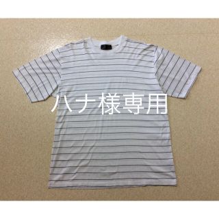 ダンヒル(Dunhill)のダンヒル Tシャツ 値下げしました！(Tシャツ/カットソー(半袖/袖なし))