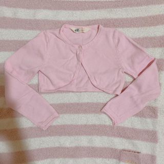 エイチアンドエム(H&M)のH&M 女の子 ピンク カーディガン(カーディガン)