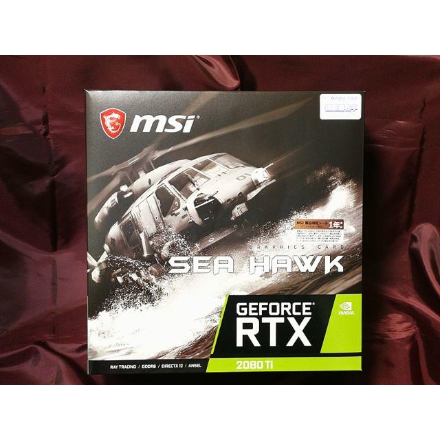 スマホ/家電/カメラMSI GeForce RTX 2080 Ti SEA HAWK X 使用時間少