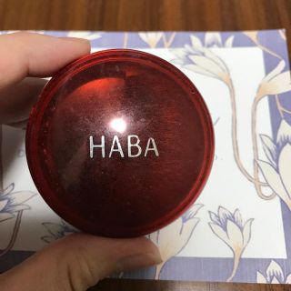 ハーバー(HABA)のフェイスパウダー HABA(フェイスパウダー)