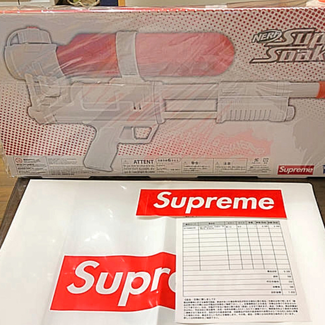 supreme super soaker 50 Water Blaster