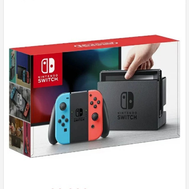 【値引き不可】Nintendo Switch(有機ELモデル) 本体　未使用