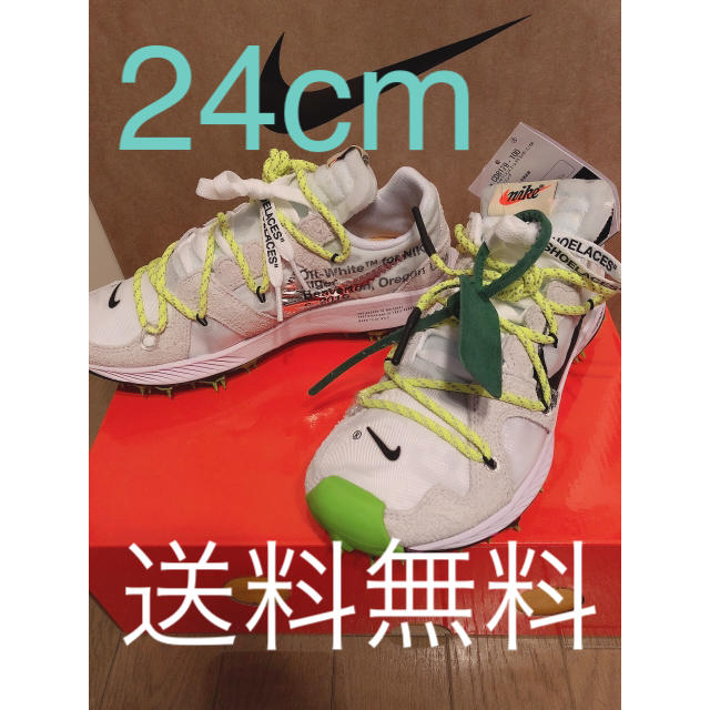 レディースNIKE off-white AIR ZOOM TERRA KIGER 5