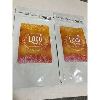 LOCO VEIL ダイエット サプリ(ダイエット食品)