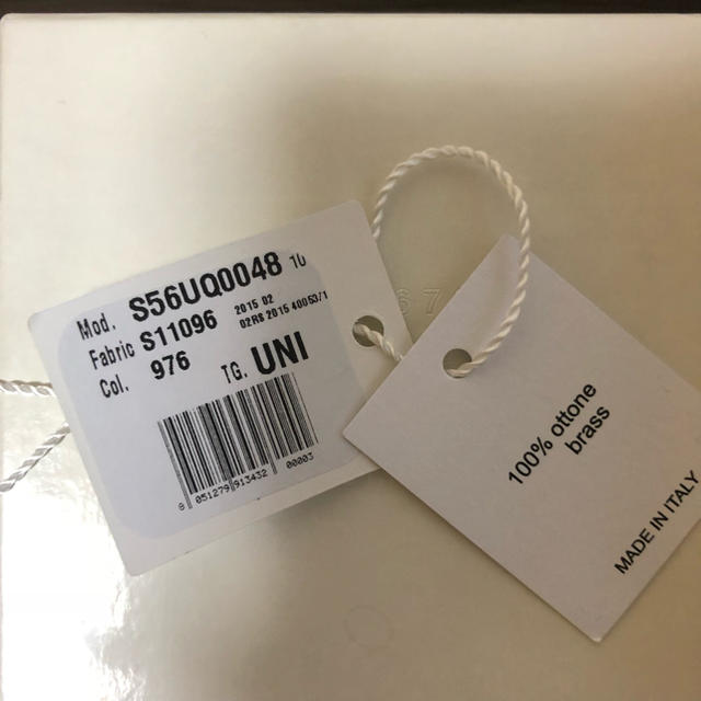 ジン様専用】Maison Martin Margiela 4連リング ジン様専用】Maison Martin Margiela 4連リング