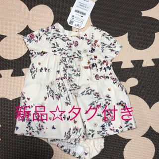 ザラキッズ(ZARA KIDS)の断捨離中！特別価格⭐︎Zara MINI ワンピースセット 【新品タグ付き】(ワンピース)