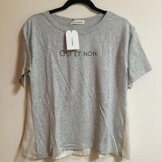 ダブルクローゼット(w closet)のロゴTシャツ(Tシャツ(半袖/袖なし))