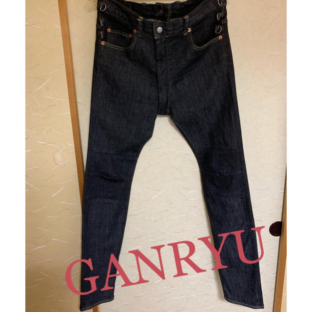 GANRYU 綿ストレッチデニム製品洗いスリムパンツ