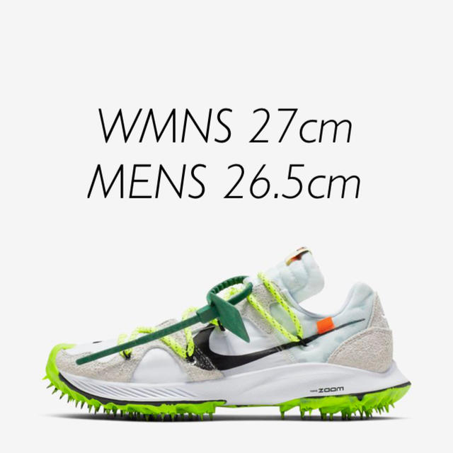 NIKE(ナイキ)のW NIKE ZOOM TERRA KIGER 5 / OW レディースの靴/シューズ(スニーカー)の商品写真