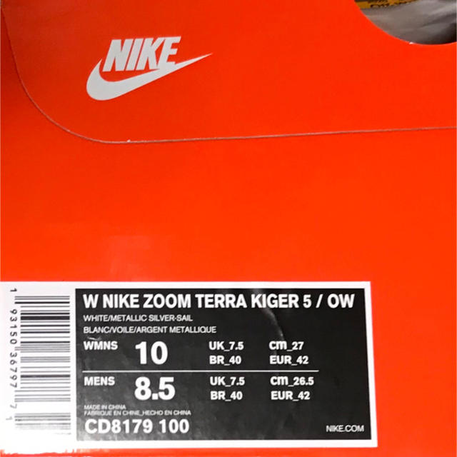 NIKE(ナイキ)のW NIKE ZOOM TERRA KIGER 5 / OW レディースの靴/シューズ(スニーカー)の商品写真