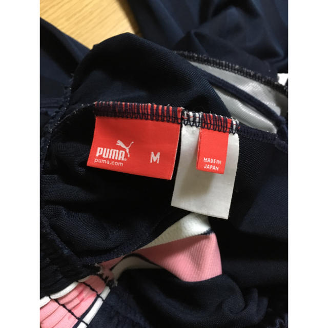 PUMA(プーマ)のプーマ★下ジャージ レディースのパンツ(その他)の商品写真