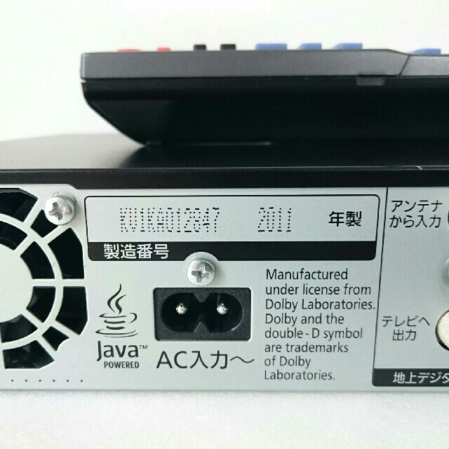 Panasonic BDレコーダーDMR BZT◇3番組録画◇3TB化