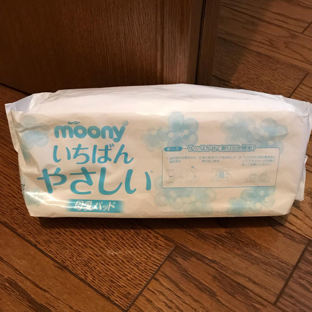 西松屋(ニシマツヤ)のムーニー 母乳パット 34枚 キッズ/ベビー/マタニティの洗浄/衛生用品(母乳パッド)の商品写真
