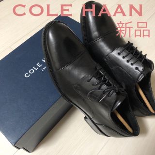 コールハーン(Cole Haan)の【新品】コールハーン COLE HAAN ベントン キャップ オックスフォードⅡ(ドレス/ビジネス)