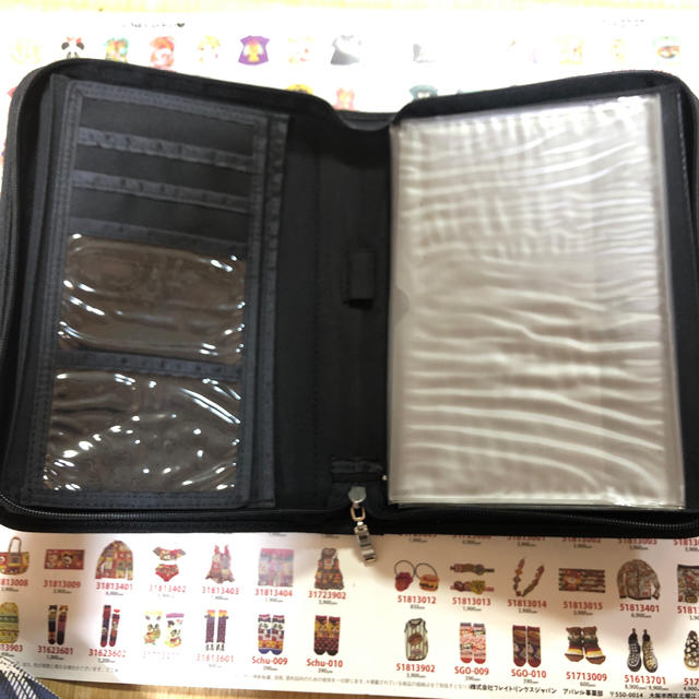 Chrysler フィアット Fiat 車検証ケース 説明書ケース カバーの通販 By いちごちい S Shop クライスラーならラクマ Chrysler フィアット Fiat 車検証ケース 説明書ケース カバーの通販 By いちごちい S Shop クライスラーならラクマ