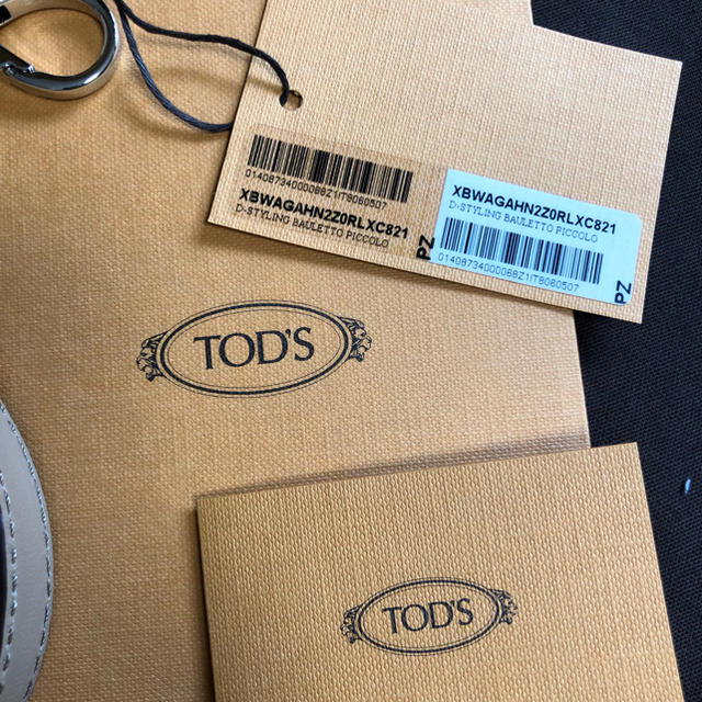 うのにもお得な情報満載! TOD'S - ☆新品同様☆ トッズ Dバッグ
