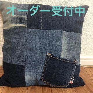 ハンドメイド クッションカバー デニム(インテリア雑貨)