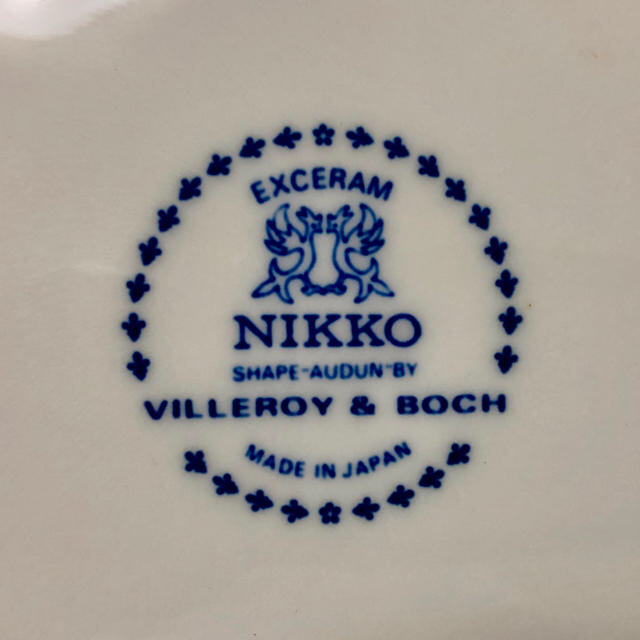 NIKKO(ニッコー)のニッコウ製陶の皿 5枚 インテリア/住まい/日用品のキッチン/食器(食器)の商品写真