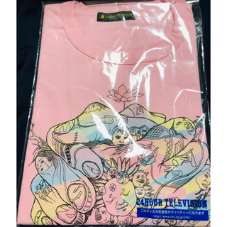 アラシ(嵐)のARASHI 嵐 24H TV チャリTシャツ ピンク Ｓサイズ(Tシャツ/カットソー(半袖/袖なし))