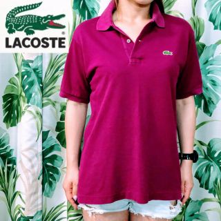 ラコステ(LACOSTE)のMac様 専用 大人気！【ラコステ】美品 ロゴ刺繍 ワンポイント ポロシャツ(ポロシャツ)