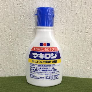 ダイイチサンキョウヘルスケア(第一三共ヘルスケア)のマキロン 消毒薬(その他)