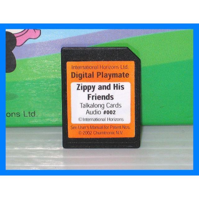※DWE トークアロングカード zippy and his friends